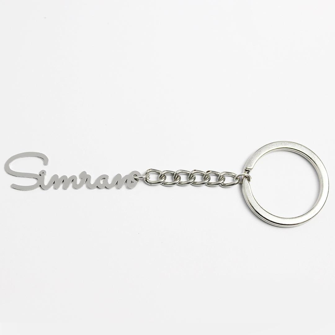 personalized silver Plated Keychain - Le Prestige Box