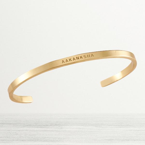Classic Engraved Bracelet
