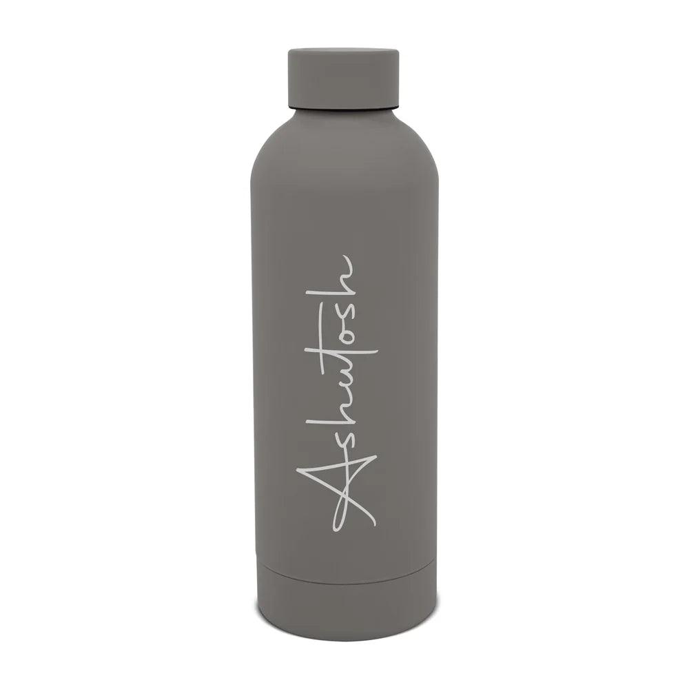 Personalized Insulated Water Bottle Matte Finish - Le Prestige Box